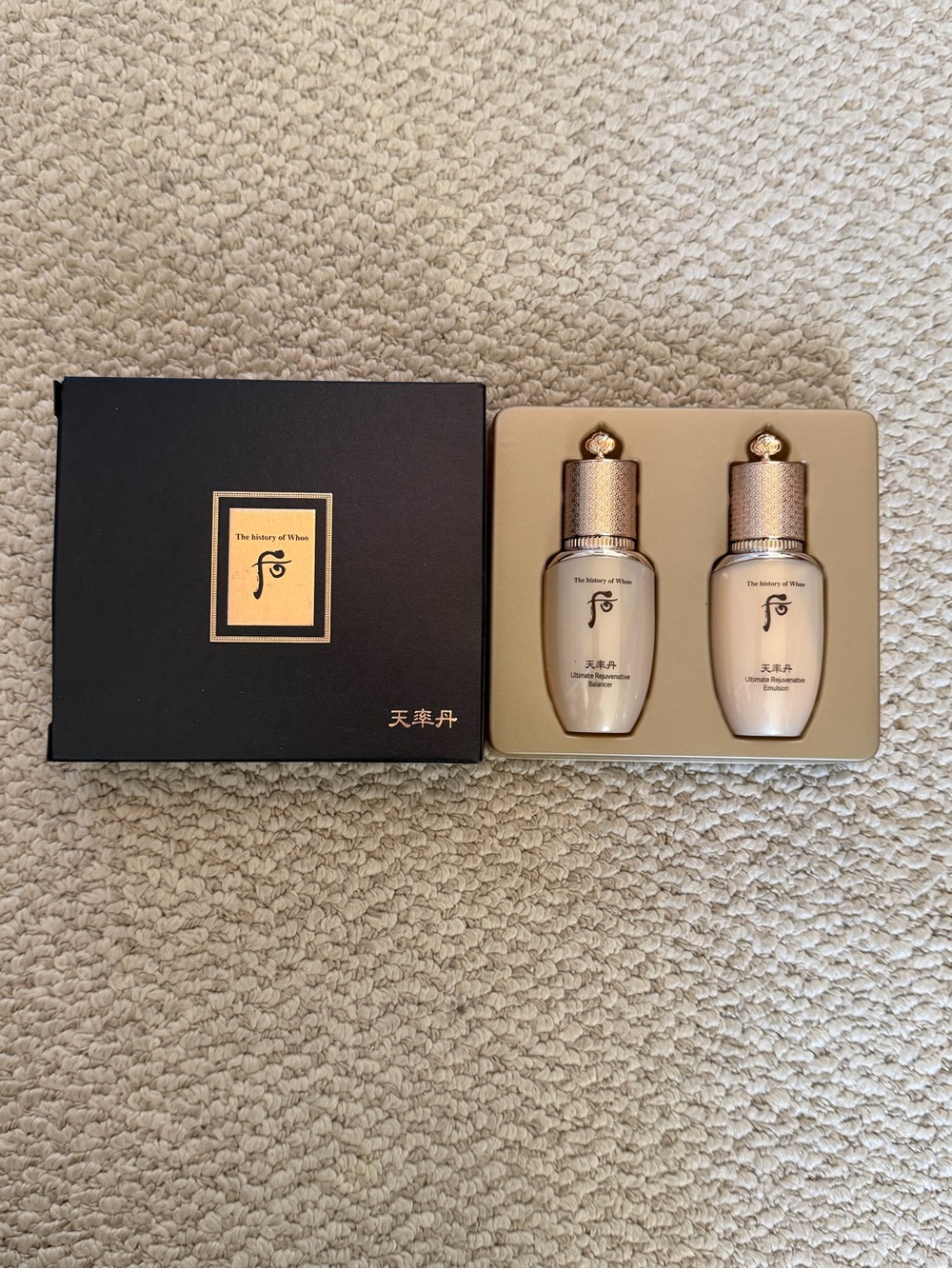 The History of Whoo Luxury Skincare Duo